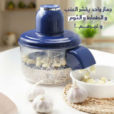 Vegetables & Fruits Pealer Machine - آلة تقشير الفواكه الكهربائية - آلة تقشير اوتوماتيكية محمولة