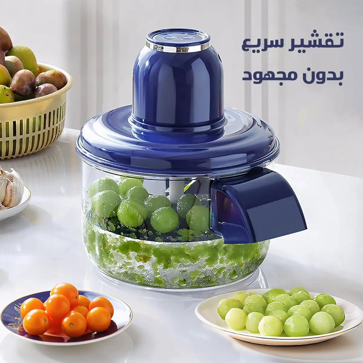 Vegetables & Fruits Pealer Machine - آلة تقشير الفواكه الكهربائية - آلة تقشير اوتوماتيكية محمولة